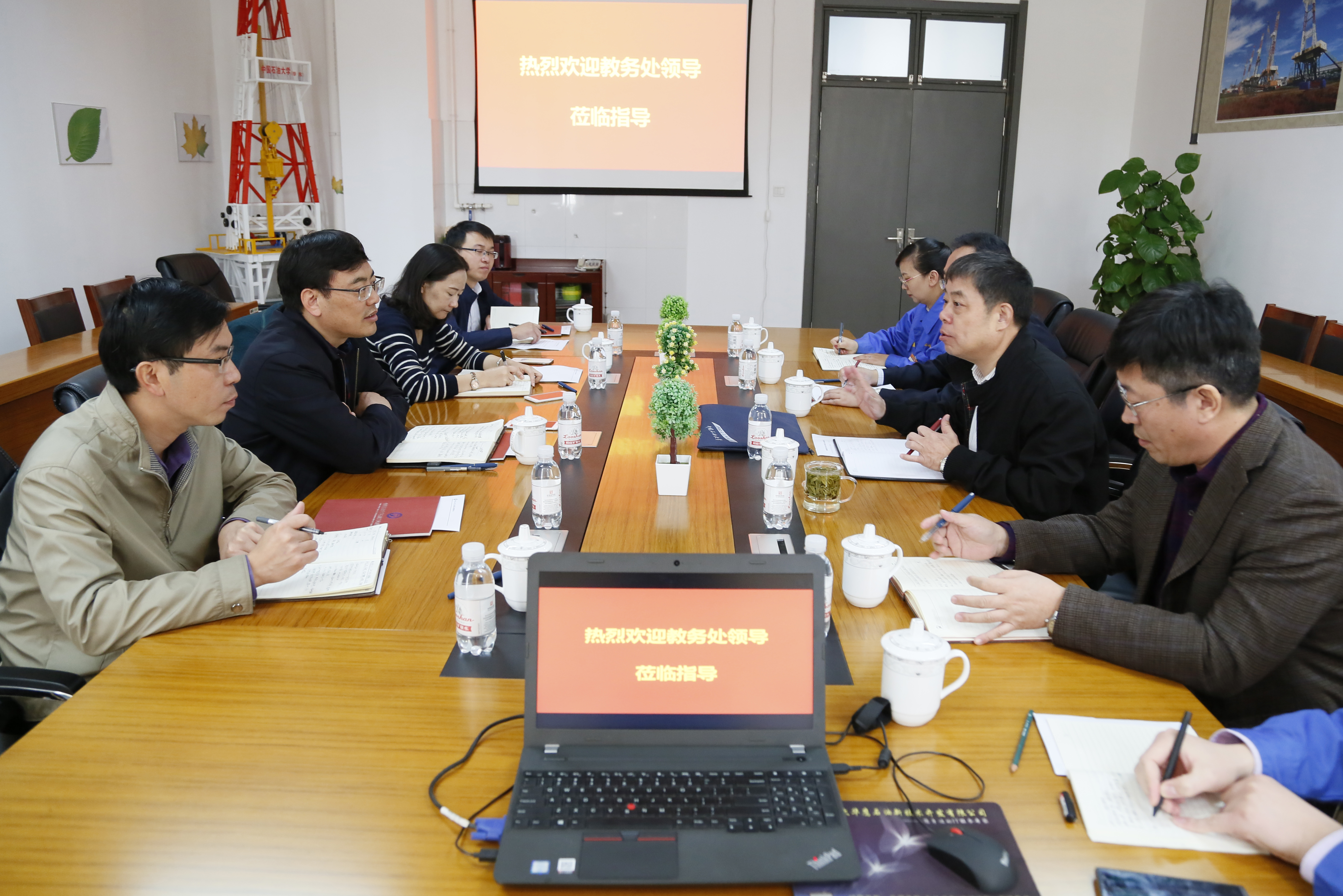 教务处处长冯其红一行到石油工业训练中心进行工作调研