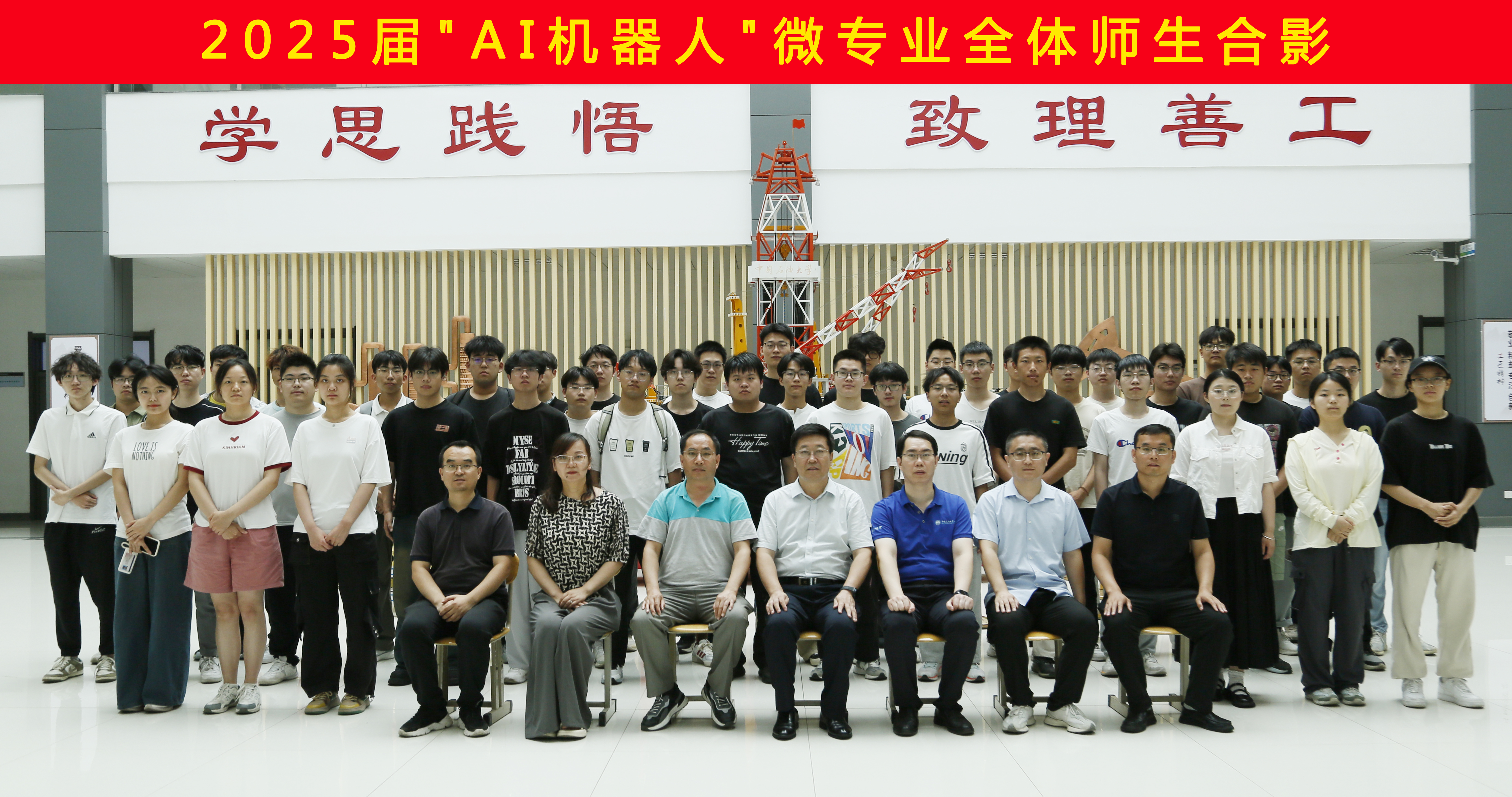 图6.jpeg