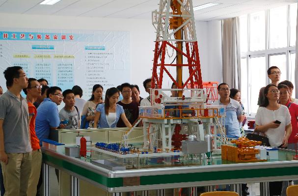 中国石油大学石油工业训练中心